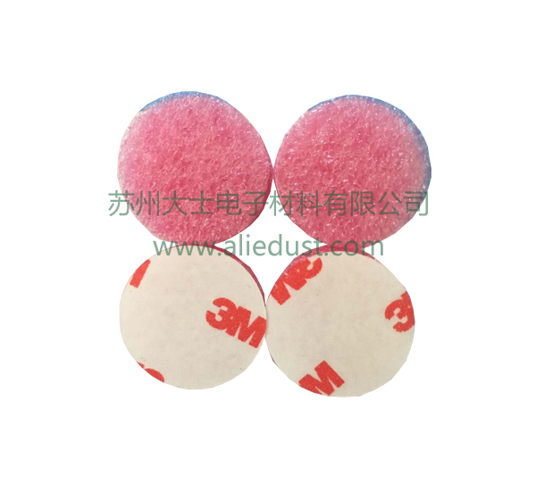 粉红色珍珠泡棉+3M双面胶