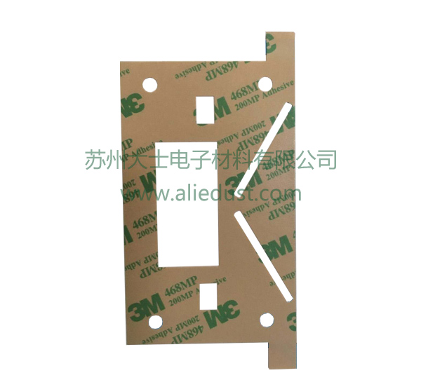 3M双面胶