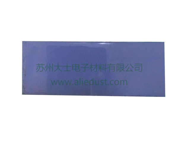导热硅胶