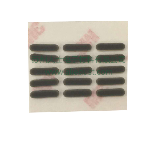 灰色RUBBER