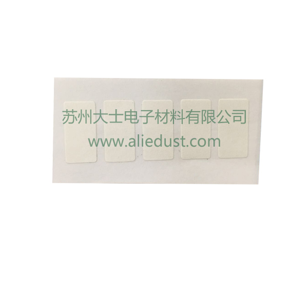 一般底模糙纸标签