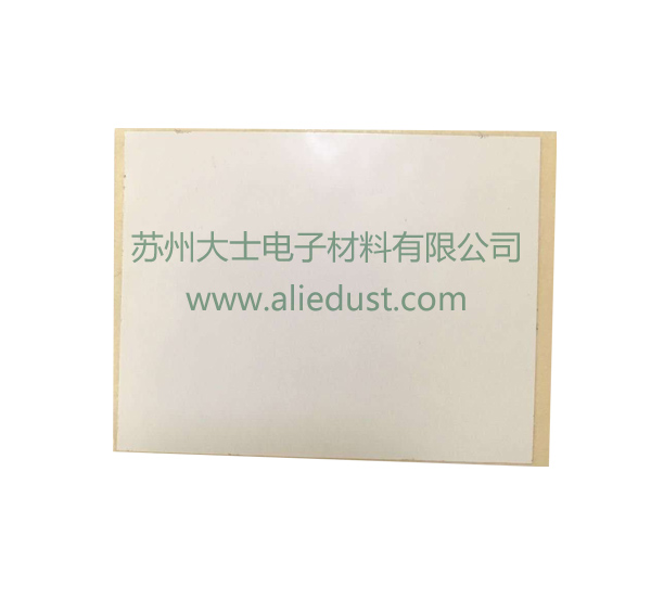 格底白亮特多龙标签