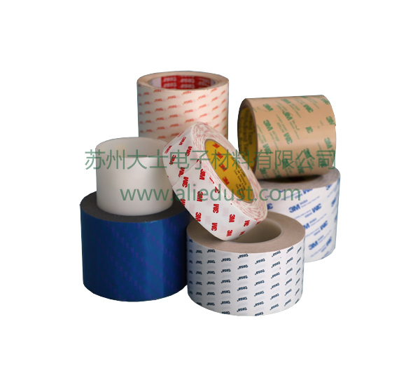 品牌类双面胶带