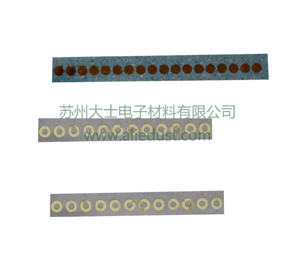 KAPTON胶带 + 3M黄色玛拉胶带