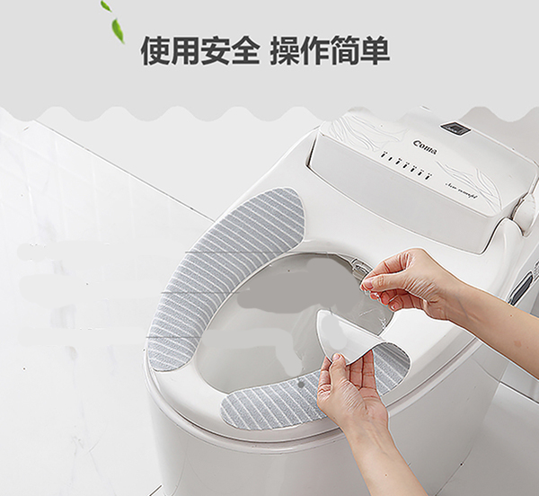 马桶贴